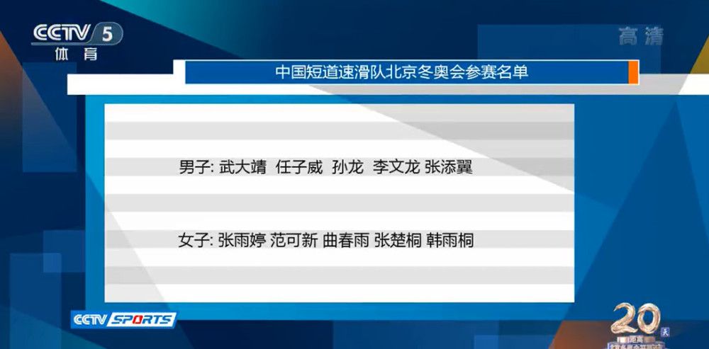 除了其单人剧照外，影片继续曝光了;劳模姐与其他角色共处一场景的剧照